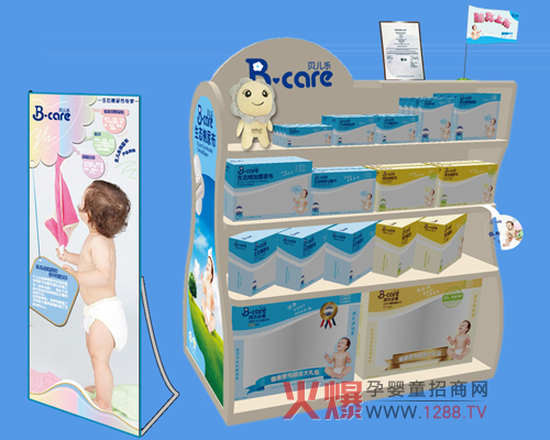 ؐ����(l��)������ ׌���w������Ȼ