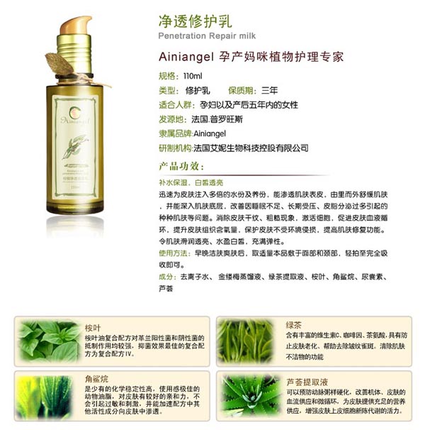 ������ʹ����͸���o(h��)��