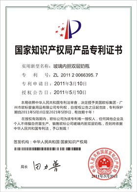 �W��(bi��o)�p����ƿ�����C��(sh��)