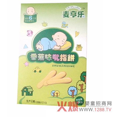 ���������׃��㽶ζ˱ָ�ԭ�ϳɷֽ�B