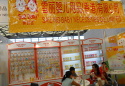 ��ؐ��Ʒ���Ϻ���ͯչ֮�ÈA�M�Y(ji��)��