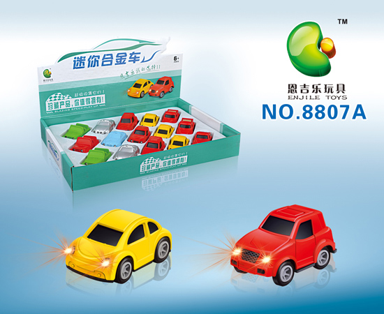 ����������Ͻ�܇