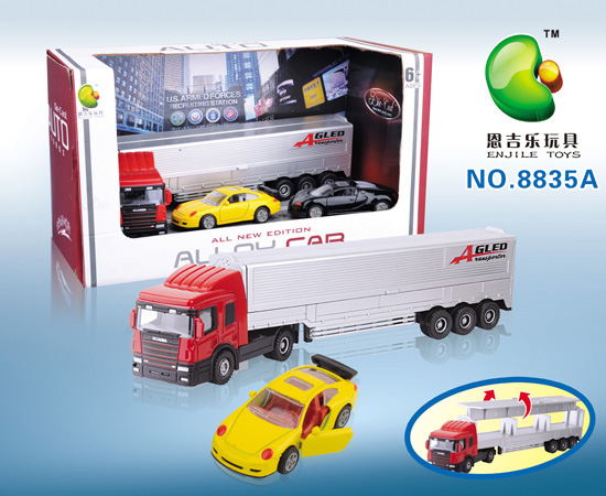 �������Ͻ��\ݔ܇8835A