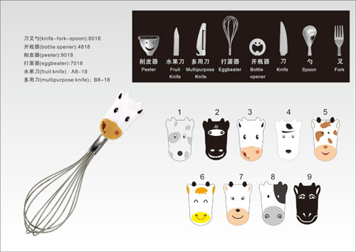 雅樂創(chuàng)意花花牛餐具