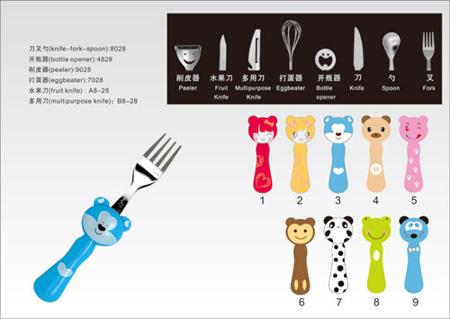 �Ř�(l��)��(chu��ng)��С���׃��;�