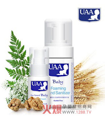 UAA���ױ�����˪����Ȼ�ЙC(j��)�䷽��С����ѿ���ʾ��A