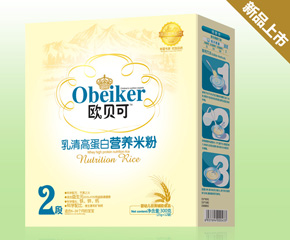 �����Εr�_ʼ�zʳ���wʳ����