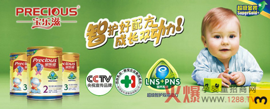 �����̔y�����������Ї������I(l��ng)܊Ʒ�Ƽ�Ⱥ