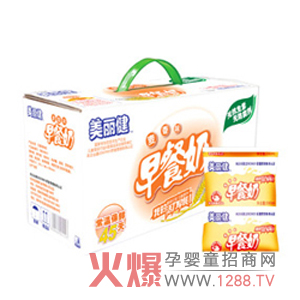 ��������ͯ�rţ�� ��ζ�àI�B(y��ng) ������(j��ng)�N��