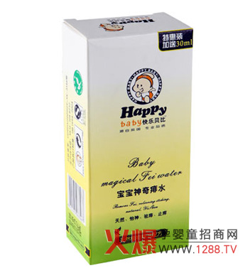 �옷ؐ�Ȍ���������ˮ ���I(y��)��ͯ�o�w�a(ch��n)Ʒ