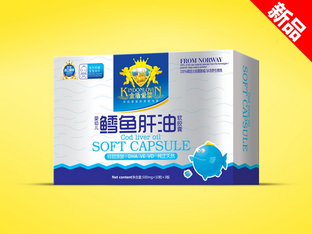 金盾愛嬰軟膠囊3板-嬰幼兒鱈魚肝油