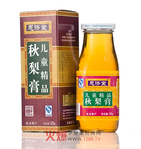 ����(j��)�Ã�ͯ��������T(m��n)�錚������ �������Ч