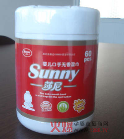 ɯ����׃���� ���o�������ۼ��w