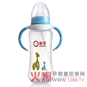 �H����J�հ�PP��ƿ �͸ߜ�������ϴ���|(zh��)�p͸��