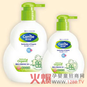 ��ؐ�����׃�ϴ�l(f��)��ԡ�����غͣ���ĭ�S��