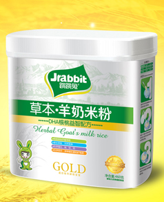 �����òݱ������׷�-DHA��������