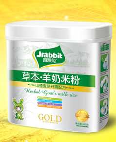 �����òݱ������׷�-ɽ���ѿ�_θ