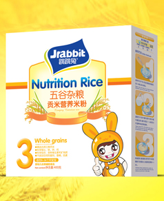 �������׷ۺ��b-����s�Z