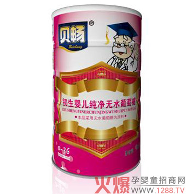 ؐ�������냺�����oˮ������ �������e(cu��)�ĠI(y��ng)�B(y��ng)�a(b��)�䄩