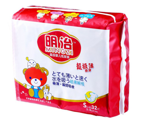 ���μ���ѝ��ô����