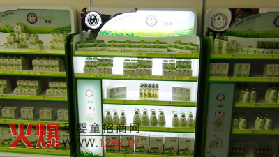 �����ޡ�Ʒ���|������ʡ���̕��A�M�ɹ�