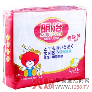 ���γ�������ѝ���ɺ�����ƨƨ��������