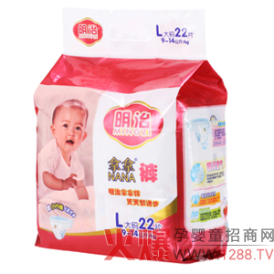 ��������ѝ׌�����r�̻���������p�ɌW(xu��)��