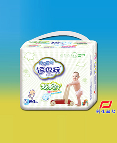 ������냺��������ѝ��̖(h��o)