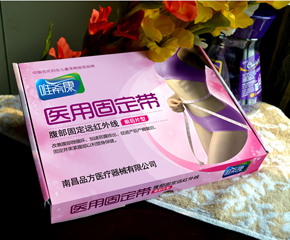 Ψϣ���t(y��)�ù̶�����ô����