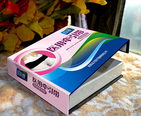 Ψ�����t(y��)�à�������ô�ӣ�