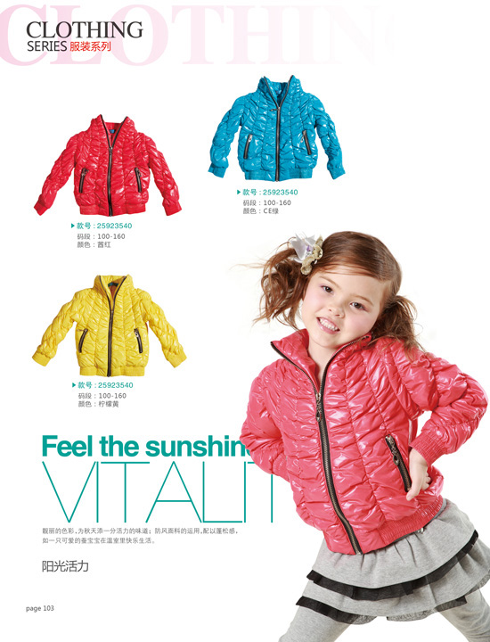 CEŮ���{(l��n)ɫ����