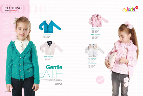 CE�ɐ�(��i)ᘿ�����