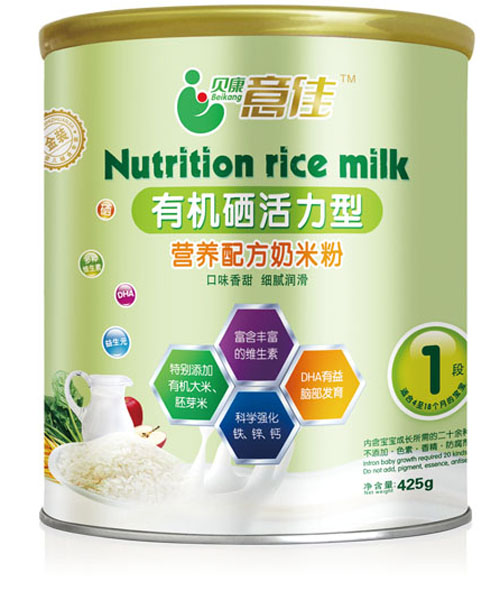 ؐ������ЙC�������͠I�B(y��ng)�䷽���׷�1��