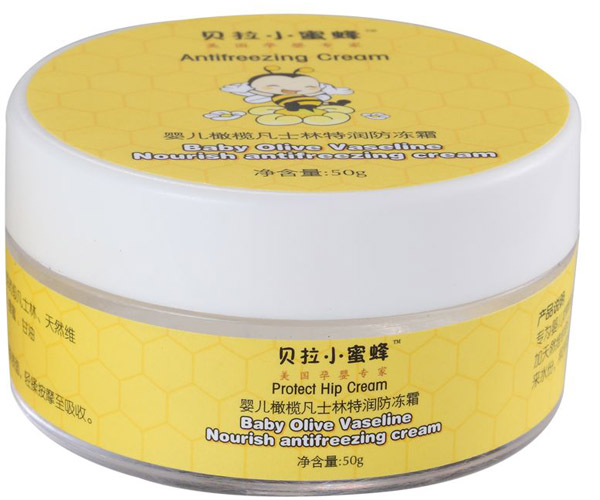嬰兒橄欖凡士林特潤(rùn)防凍霜