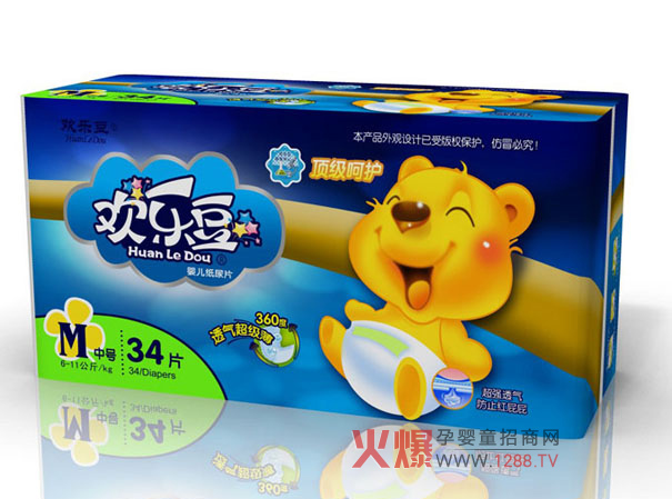 �g������ͨ����Ƭ�����A(y��)������