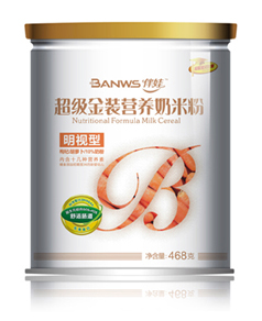 ���޽��b�I(y��ng)�B(y��ng)���׷�-��ҕ��