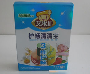 ���׃�160g�o(h��)�����匚��ô����