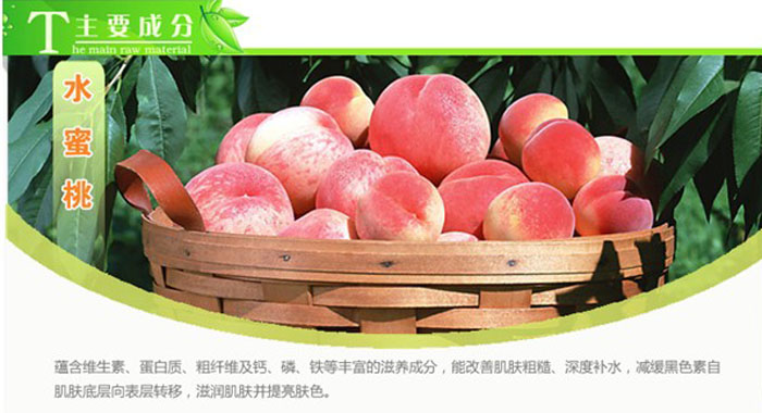 ˮ�������B(y��ng)���׾��A�� 70ml