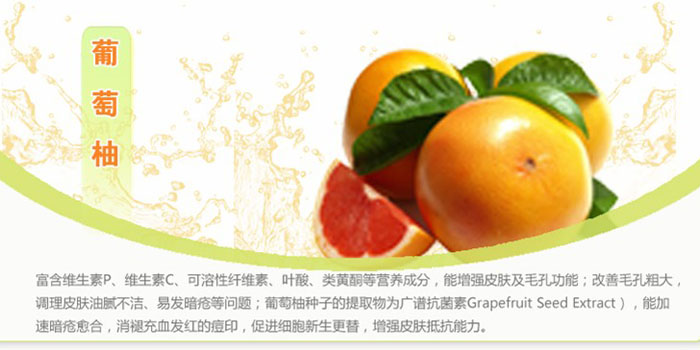 ��������͸�o(w��)�ͼ�(x��)�w�� 120ml