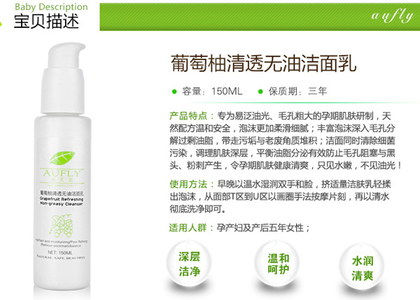 ��������͸�o(w��)�͝����� 150ml