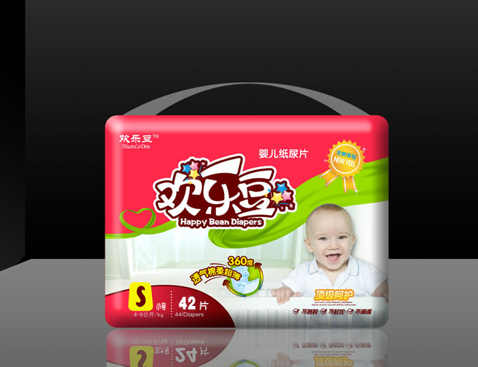 �g��������Ƭ��S̖(h��o)