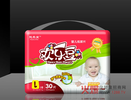 �g��(l��)������ѝ����������?l��i)?��i)