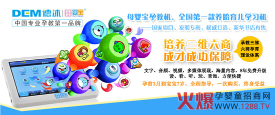 ĸ�댚����(y��u)������ռ�Ї��н��ИI(y��)�p�壡