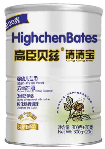 �߳�ؐƝ���׃���(zhu��n)�����匚