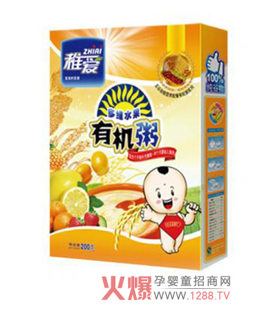 �ɐ۶�Sˮ������s�Z�ЙC(j��)�����錚������