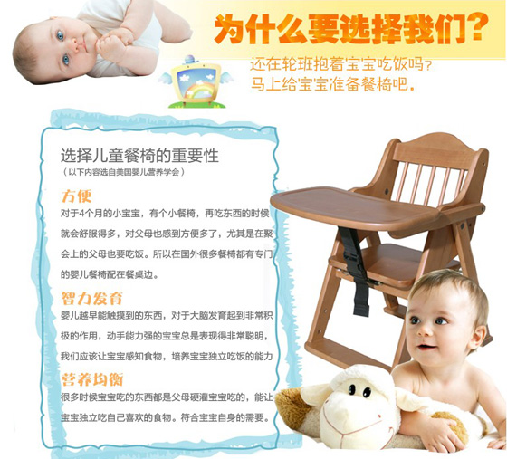 �����ግ(sh��)ľ�냺����DL-CH-009