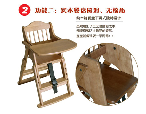 ��������ۯB�냺����DL-CH-001