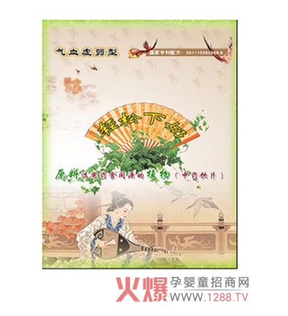 ���ŋ����Ѫ̓���ʹ��霫�c������ؔ���̙C(j��)