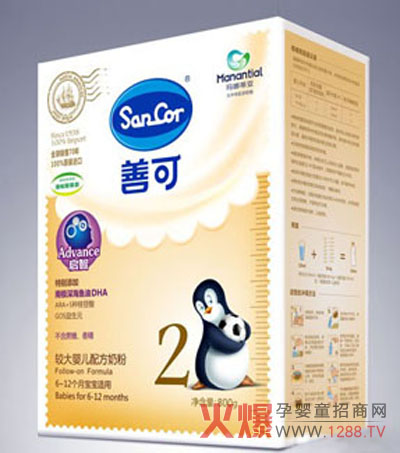 ���ȵف��Q(m��o)�����޹�˾�\�д���