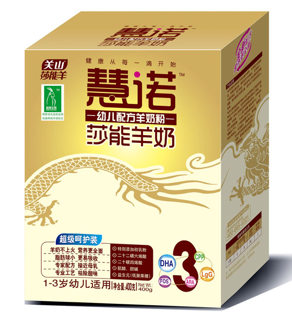 400�˺г���3��